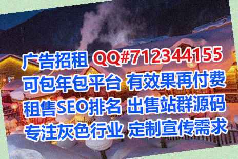 怀集代妈康复事务所